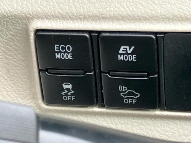 シエンタ ハイブリッドG 純正 SDナビ/トヨタセーフティセンス/両側電動スライドドア/ETC/EBD付ABS/横滑り防止装置/ワンセグTV/衝突安全ボディ/アルミホイール 社外 15インチ/パワーウインドウ 盗難防止装置(26枚目)