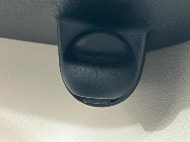 シエンタ ハイブリッドG 純正 SDナビ/トヨタセーフティセンス/両側電動スライドドア/ETC/EBD付ABS/横滑り防止装置/ワンセグTV/衝突安全ボディ/アルミホイール 社外 15インチ/パワーウインドウ 盗難防止装置(39枚目)