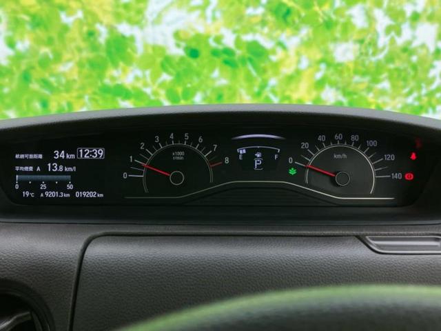 Ｎ－ＢＯＸ Ｌ　新品タイヤ／保証書／ディスプレイオーディオ／ホンダセンシング／電動スライドドア／シートヒーター　前席／車線逸脱防止支援システム／パーキングアシスト　バックガイド／ドライブレコーダー　純正　バックカメラ（13枚目）