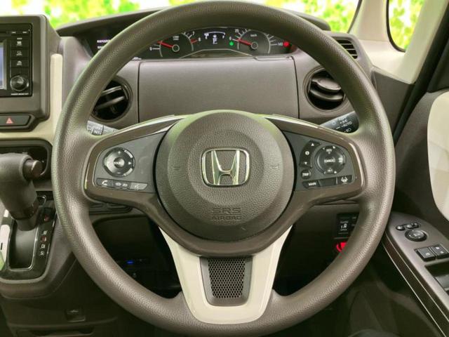 Ｎ－ＢＯＸ Ｌ　新品タイヤ／保証書／ディスプレイオーディオ／ホンダセンシング／電動スライドドア／シートヒーター　前席／車線逸脱防止支援システム／パーキングアシスト　バックガイド／ドライブレコーダー　純正　バックカメラ（14枚目）
