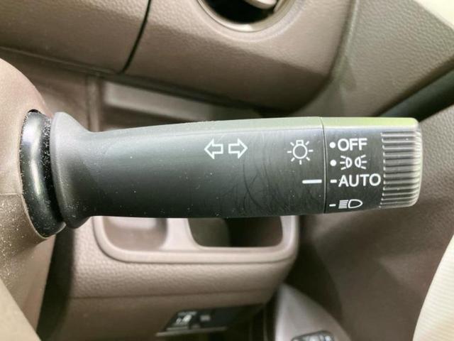 Ｎ－ＢＯＸ Ｌ　新品タイヤ／保証書／ディスプレイオーディオ／ホンダセンシング／電動スライドドア／シートヒーター　前席／車線逸脱防止支援システム／パーキングアシスト　バックガイド／ドライブレコーダー　純正　バックカメラ（16枚目）