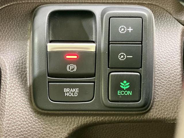 Ｎ－ＢＯＸ Ｌ　新品タイヤ／保証書／ディスプレイオーディオ／ホンダセンシング／電動スライドドア／シートヒーター　前席／車線逸脱防止支援システム／パーキングアシスト　バックガイド／ドライブレコーダー　純正　バックカメラ（25枚目）