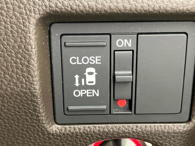 Ｎ－ＢＯＸ Ｌ　新品タイヤ／保証書／ディスプレイオーディオ／ホンダセンシング／電動スライドドア／シートヒーター　前席／車線逸脱防止支援システム／パーキングアシスト　バックガイド／ドライブレコーダー　純正　バックカメラ（28枚目）