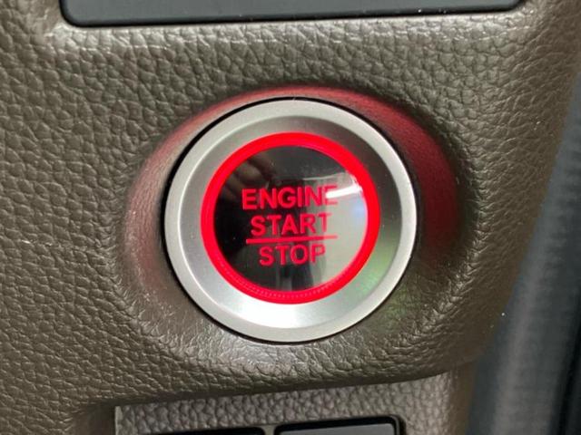 Ｎ－ＢＯＸ Ｌ　新品タイヤ／保証書／ディスプレイオーディオ／ホンダセンシング／電動スライドドア／シートヒーター　前席／車線逸脱防止支援システム／パーキングアシスト　バックガイド／ドライブレコーダー　純正　バックカメラ（29枚目）