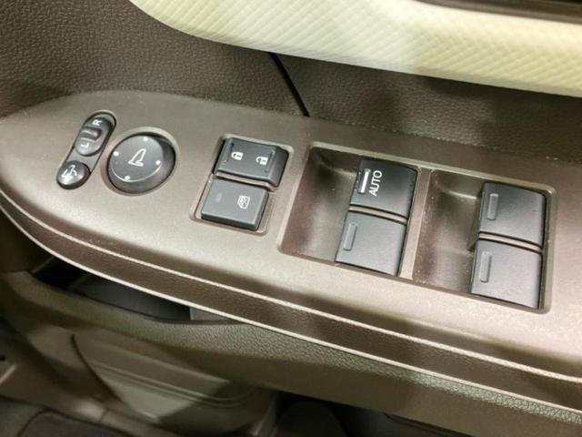 Ｎ－ＢＯＸ Ｌ　新品タイヤ／保証書／ディスプレイオーディオ／ホンダセンシング／電動スライドドア／シートヒーター　前席／車線逸脱防止支援システム／パーキングアシスト　バックガイド／ドライブレコーダー　純正　バックカメラ（30枚目）