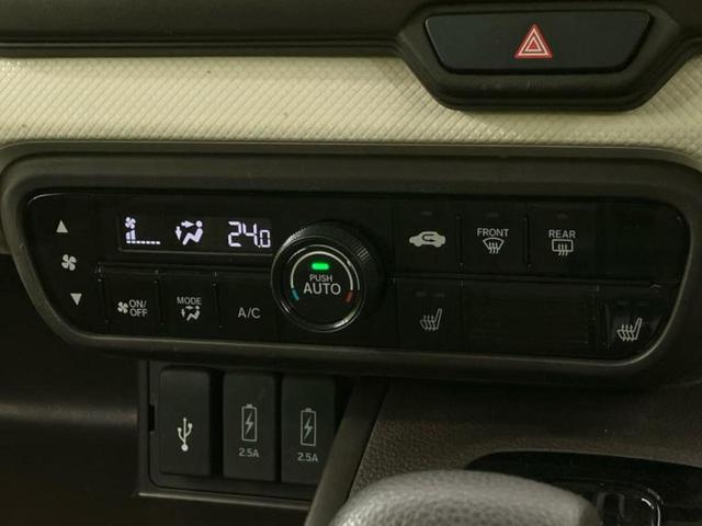 Ｎ－ＢＯＸ Ｌ　新品タイヤ／保証書／ディスプレイオーディオ／ホンダセンシング／電動スライドドア／シートヒーター　前席／車線逸脱防止支援システム／パーキングアシスト　バックガイド／ドライブレコーダー　純正　バックカメラ（31枚目）