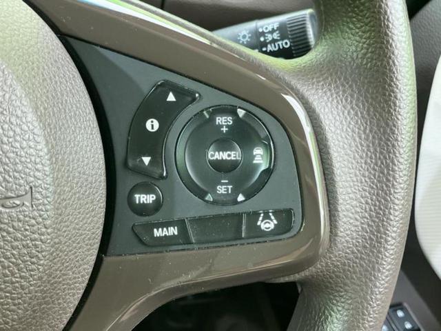 Ｎ－ＢＯＸ Ｌ　新品タイヤ／保証書／ディスプレイオーディオ／ホンダセンシング／電動スライドドア／シートヒーター　前席／車線逸脱防止支援システム／パーキングアシスト　バックガイド／ドライブレコーダー　純正　バックカメラ（38枚目）