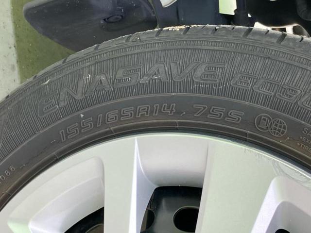 Ｎ－ＢＯＸ Ｌ　新品タイヤ／保証書／ディスプレイオーディオ／ホンダセンシング／電動スライドドア／シートヒーター　前席／車線逸脱防止支援システム／パーキングアシスト　バックガイド／ドライブレコーダー　純正　バックカメラ（52枚目）