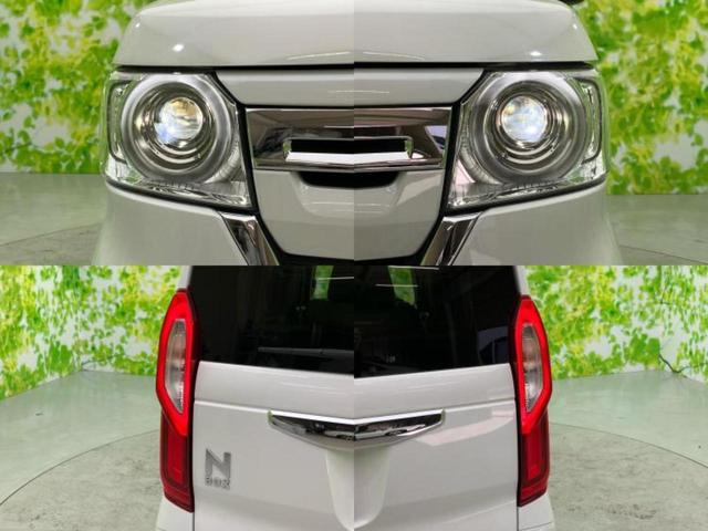 Ｎ－ＢＯＸ Ｌ　新品タイヤ／保証書／ディスプレイオーディオ／ホンダセンシング／電動スライドドア／シートヒーター　前席／車線逸脱防止支援システム／パーキングアシスト　バックガイド／ドライブレコーダー　純正　バックカメラ（54枚目）