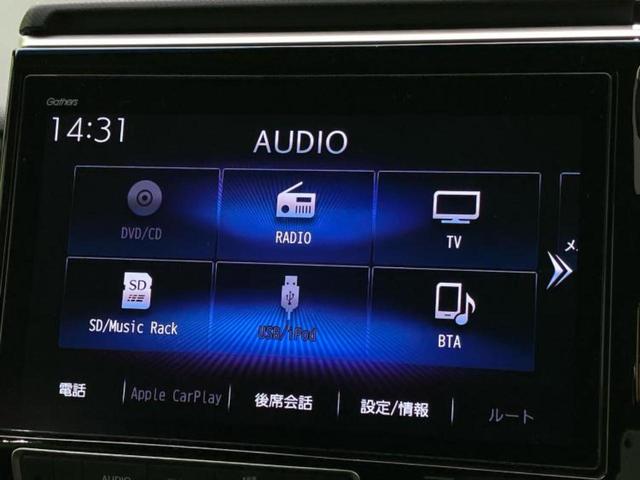 ステップワゴンスパーダ スパーダクールスピリット・ホンダセンシング 新品タイヤ/純正 10インチ SDナビ/ホンダセンシング/両側電動スライドドア/シートヒーター 前席/車線逸脱防止支援システム/シート ハーフレザー/ドライブレコーダー 純正/ヘッドランプ LED(10枚目)