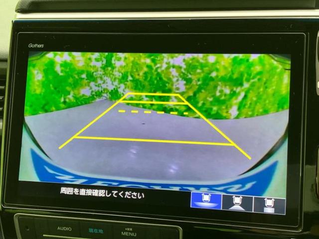 ステップワゴンスパーダ スパーダクールスピリット・ホンダセンシング 新品タイヤ/純正 10インチ SDナビ/ホンダセンシング/両側電動スライドドア/シートヒーター 前席/車線逸脱防止支援システム/シート ハーフレザー/ドライブレコーダー 純正/ヘッドランプ LED(12枚目)