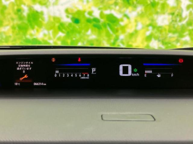 ステップワゴンスパーダ スパーダクールスピリット・ホンダセンシング 新品タイヤ/純正 10インチ SDナビ/ホンダセンシング/両側電動スライドドア/シートヒーター 前席/車線逸脱防止支援システム/シート ハーフレザー/ドライブレコーダー 純正/ヘッドランプ LED(13枚目)