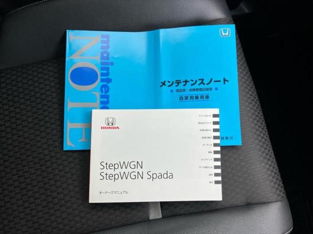 ステップワゴンスパーダ スパーダクールスピリット・ホンダセンシング 新品タイヤ/純正 10インチ SDナビ/ホンダセンシング/両側電動スライドドア/シートヒーター 前席/車線逸脱防止支援システム/シート ハーフレザー/ドライブレコーダー 純正/ヘッドランプ LED(36枚目)