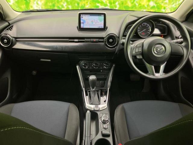 「この車の写真をもっと見たい」「状態が気になる」「この装備はついている？」どんな小さな疑問でもお気軽にお問い合わせください！