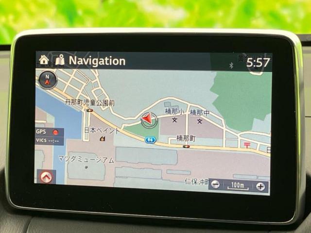 今の愛車いくらで売れるの？他社で査定して思ったより安くてショック・・・そんなお客様！是非一度ＷＥＣＡＲＳの下取価格をご覧ください！お客様ができるだけお得にお乗り換えできるよう精一杯頑張ります！