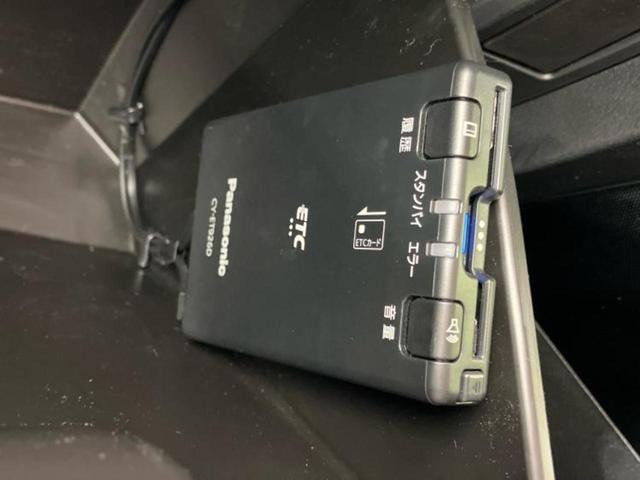 お車に合わせて無料保証以外にも、保証範囲、期間、距離を拡充させた有料保証もご用意しております！中古車の購入が初めてで不安・・・というお客様もご安心ください！