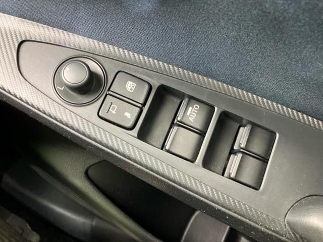 ＷＥＣＡＲＳ（ウィーカーズ）は全国２５０店舗展開！作業の都合上、車両をご覧頂けない場合がございます。来店前にお問合せ下さい