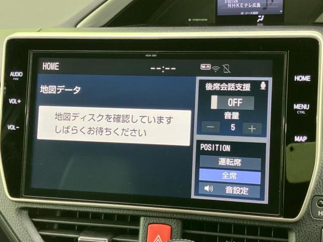 ヴォクシー ＺＳキラメキ３　新品タイヤ／保証書／純正　１０インチ　メモリーナビ／フリップダウンモニター　純正　１２．１インチ／トヨタセーフティセンス／両側電動スライドドア／車線逸脱防止支援システム　衝突被害軽減システム　ドラレコ（9枚目）