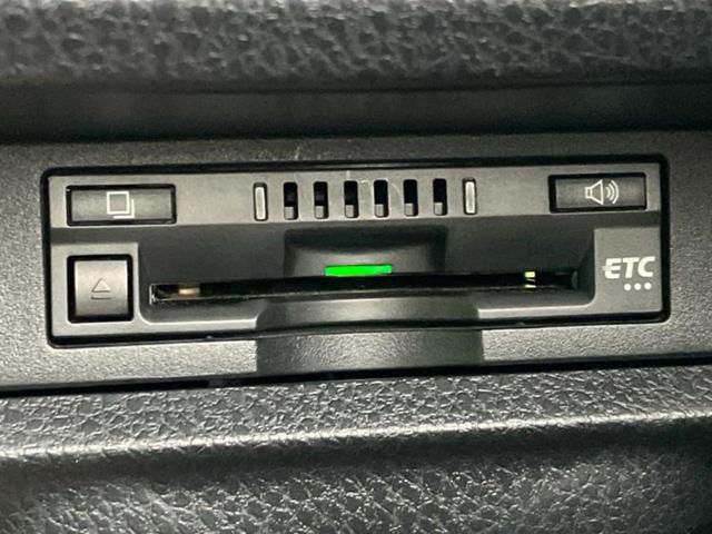 ヴォクシー ＺＳキラメキ３　新品タイヤ／保証書／純正　１０インチ　メモリーナビ／フリップダウンモニター　純正　１２．１インチ／トヨタセーフティセンス／両側電動スライドドア／車線逸脱防止支援システム　衝突被害軽減システム　ドラレコ（25枚目）