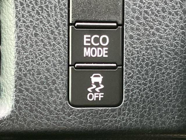 ヴォクシー ＺＳキラメキ３　新品タイヤ／保証書／純正　１０インチ　メモリーナビ／フリップダウンモニター　純正　１２．１インチ／トヨタセーフティセンス／両側電動スライドドア／車線逸脱防止支援システム　衝突被害軽減システム　ドラレコ（26枚目）