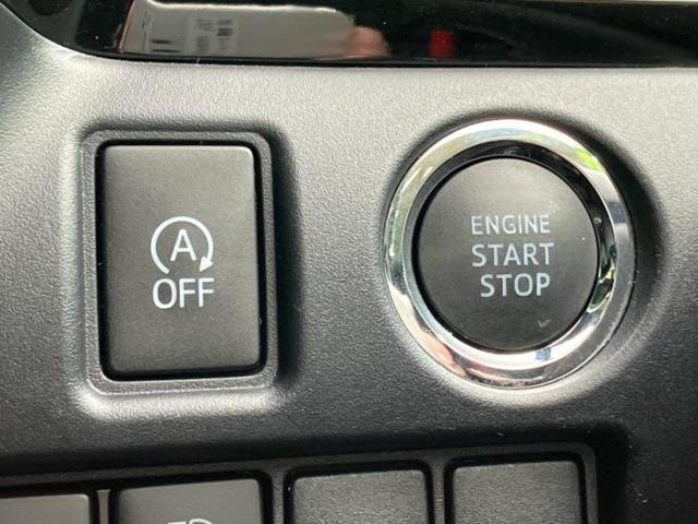 ヴォクシー ＺＳキラメキ３　新品タイヤ／保証書／純正　１０インチ　メモリーナビ／フリップダウンモニター　純正　１２．１インチ／トヨタセーフティセンス／両側電動スライドドア／車線逸脱防止支援システム　衝突被害軽減システム　ドラレコ（29枚目）