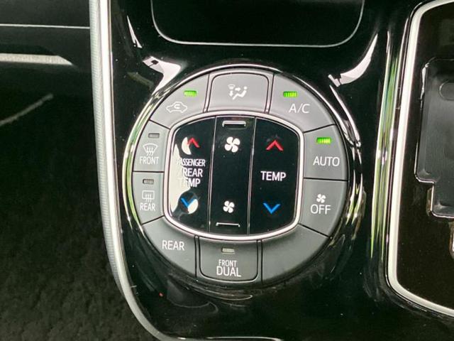 ヴォクシー ＺＳキラメキ３　新品タイヤ／保証書／純正　１０インチ　メモリーナビ／フリップダウンモニター　純正　１２．１インチ／トヨタセーフティセンス／両側電動スライドドア／車線逸脱防止支援システム　衝突被害軽減システム　ドラレコ（32枚目）