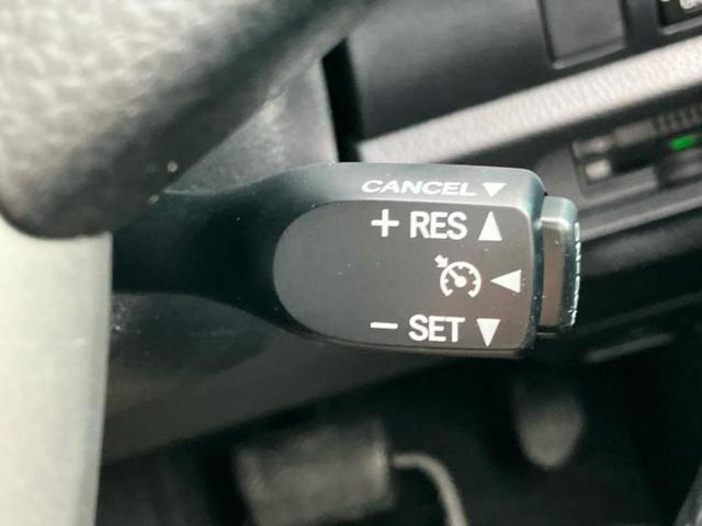 ヴォクシー ＺＳキラメキ３　新品タイヤ／保証書／純正　１０インチ　メモリーナビ／フリップダウンモニター　純正　１２．１インチ／トヨタセーフティセンス／両側電動スライドドア／車線逸脱防止支援システム　衝突被害軽減システム　ドラレコ（38枚目）