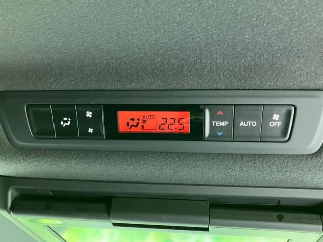 ヴォクシー ＺＳキラメキ３　新品タイヤ／保証書／純正　１０インチ　メモリーナビ／フリップダウンモニター　純正　１２．１インチ／トヨタセーフティセンス／両側電動スライドドア／車線逸脱防止支援システム　衝突被害軽減システム　ドラレコ（39枚目）