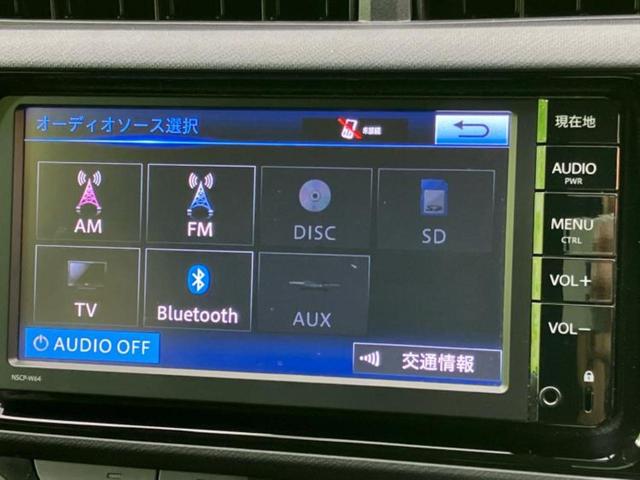 アクア Ｇ　新品タイヤ／純正　ＳＤナビ／シートヒーター　前席／Ｂｌｕｅｔｏｏｔｈ接続／ＥＴＣ／ＥＢＤ付ＡＢＳ／横滑り防止装置／クルーズコントロール／バックモニター／ワンセグＴＶ／衝突安全ボディ／パワーウインドウ（10枚目）