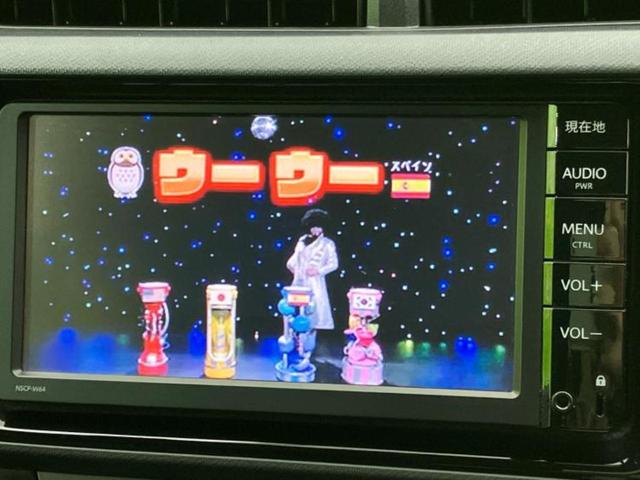 アクア Ｇ　新品タイヤ／純正　ＳＤナビ／シートヒーター　前席／Ｂｌｕｅｔｏｏｔｈ接続／ＥＴＣ／ＥＢＤ付ＡＢＳ／横滑り防止装置／クルーズコントロール／バックモニター／ワンセグＴＶ／衝突安全ボディ／パワーウインドウ（11枚目）