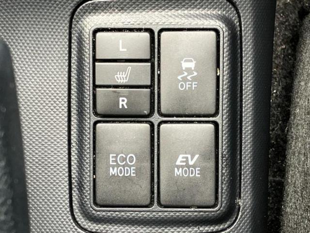 アクア Ｇ　新品タイヤ／純正　ＳＤナビ／シートヒーター　前席／Ｂｌｕｅｔｏｏｔｈ接続／ＥＴＣ／ＥＢＤ付ＡＢＳ／横滑り防止装置／クルーズコントロール／バックモニター／ワンセグＴＶ／衝突安全ボディ／パワーウインドウ（21枚目）