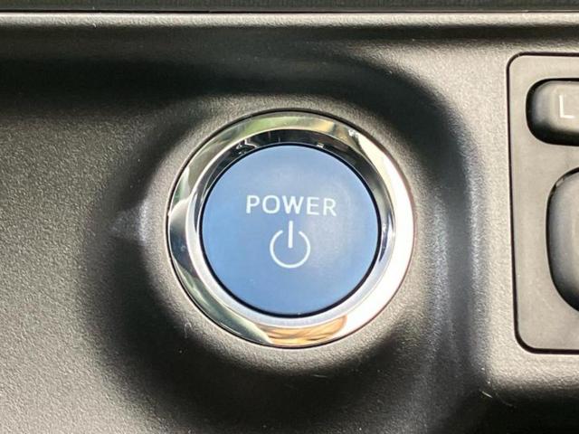 アクア Ｇ　新品タイヤ／純正　ＳＤナビ／シートヒーター　前席／Ｂｌｕｅｔｏｏｔｈ接続／ＥＴＣ／ＥＢＤ付ＡＢＳ／横滑り防止装置／クルーズコントロール／バックモニター／ワンセグＴＶ／衝突安全ボディ／パワーウインドウ（24枚目）