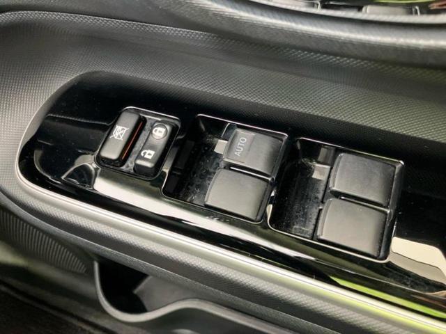 アクア Ｇ　新品タイヤ／純正　ＳＤナビ／シートヒーター　前席／Ｂｌｕｅｔｏｏｔｈ接続／ＥＴＣ／ＥＢＤ付ＡＢＳ／横滑り防止装置／クルーズコントロール／バックモニター／ワンセグＴＶ／衝突安全ボディ／パワーウインドウ（25枚目）