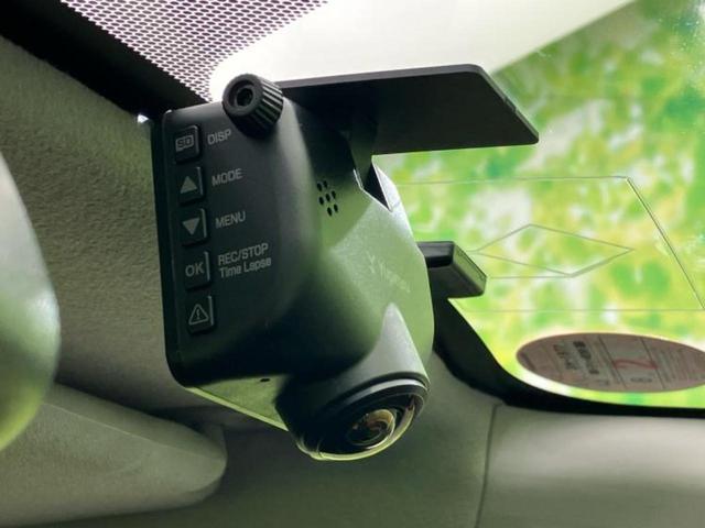 アクア Ｇ　新品タイヤ／純正　ＳＤナビ／シートヒーター　前席／Ｂｌｕｅｔｏｏｔｈ接続／ＥＴＣ／ＥＢＤ付ＡＢＳ／横滑り防止装置／クルーズコントロール／バックモニター／ワンセグＴＶ／衝突安全ボディ／パワーウインドウ（27枚目）