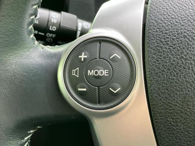 アクア Ｇ　新品タイヤ／純正　ＳＤナビ／シートヒーター　前席／Ｂｌｕｅｔｏｏｔｈ接続／ＥＴＣ／ＥＢＤ付ＡＢＳ／横滑り防止装置／クルーズコントロール／バックモニター／ワンセグＴＶ／衝突安全ボディ／パワーウインドウ（28枚目）