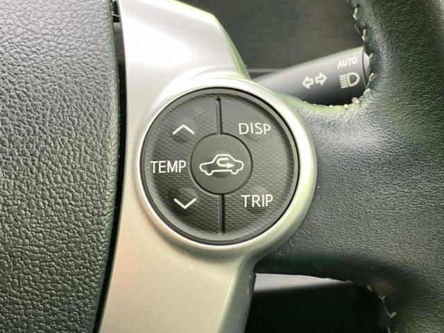 アクア Ｇ　新品タイヤ／純正　ＳＤナビ／シートヒーター　前席／Ｂｌｕｅｔｏｏｔｈ接続／ＥＴＣ／ＥＢＤ付ＡＢＳ／横滑り防止装置／クルーズコントロール／バックモニター／ワンセグＴＶ／衝突安全ボディ／パワーウインドウ（29枚目）