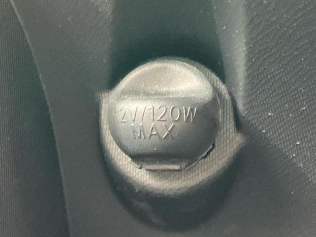 アクア Ｇ　新品タイヤ／純正　ＳＤナビ／シートヒーター　前席／Ｂｌｕｅｔｏｏｔｈ接続／ＥＴＣ／ＥＢＤ付ＡＢＳ／横滑り防止装置／クルーズコントロール／バックモニター／ワンセグＴＶ／衝突安全ボディ／パワーウインドウ（31枚目）