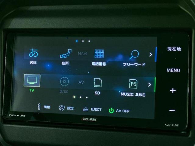 フレアクロスオーバー ハイブリッドＸＳスペシャル　新品タイヤ／社外　ＳＤナビ／セーフティサポート（スズキ）／シートヒーター／３６０°ビューモニター／車線逸脱防止支援システム／ドライブレコーダー　社外／ヘッドランプ　ＬＥＤ／Ｂｌｕｅｔｏｏｔｈ接続（10枚目）