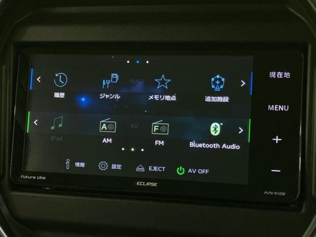 フレアクロスオーバー ハイブリッドＸＳスペシャル　新品タイヤ／社外　ＳＤナビ／セーフティサポート（スズキ）／シートヒーター／３６０°ビューモニター／車線逸脱防止支援システム／ドライブレコーダー　社外／ヘッドランプ　ＬＥＤ／Ｂｌｕｅｔｏｏｔｈ接続（11枚目）