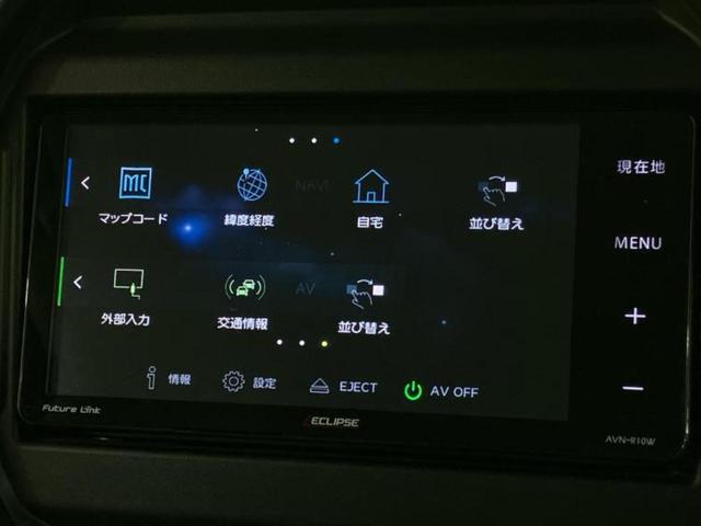 フレアクロスオーバー ハイブリッドＸＳスペシャル　新品タイヤ／社外　ＳＤナビ／セーフティサポート（スズキ）／シートヒーター／３６０°ビューモニター／車線逸脱防止支援システム／ドライブレコーダー　社外／ヘッドランプ　ＬＥＤ／Ｂｌｕｅｔｏｏｔｈ接続（12枚目）