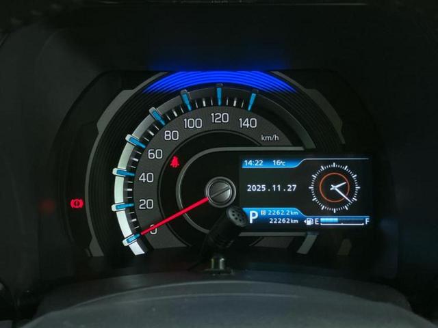 フレアクロスオーバー ハイブリッドＸＳスペシャル　新品タイヤ／社外　ＳＤナビ／セーフティサポート（スズキ）／シートヒーター／３６０°ビューモニター／車線逸脱防止支援システム／ドライブレコーダー　社外／ヘッドランプ　ＬＥＤ／Ｂｌｕｅｔｏｏｔｈ接続（15枚目）