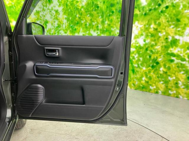 フレアクロスオーバー ハイブリッドＸＳスペシャル　新品タイヤ／社外　ＳＤナビ／セーフティサポート（スズキ）／シートヒーター／３６０°ビューモニター／車線逸脱防止支援システム／ドライブレコーダー　社外／ヘッドランプ　ＬＥＤ／Ｂｌｕｅｔｏｏｔｈ接続（22枚目）