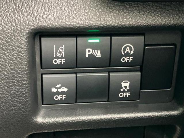 フレアクロスオーバー ハイブリッドＸＳスペシャル　新品タイヤ／社外　ＳＤナビ／セーフティサポート（スズキ）／シートヒーター／３６０°ビューモニター／車線逸脱防止支援システム／ドライブレコーダー　社外／ヘッドランプ　ＬＥＤ／Ｂｌｕｅｔｏｏｔｈ接続（27枚目）