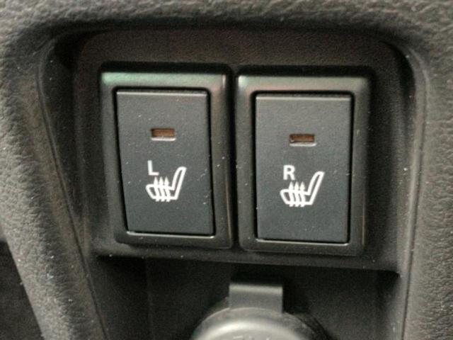 フレアクロスオーバー ハイブリッドＸＳスペシャル　新品タイヤ／社外　ＳＤナビ／セーフティサポート（スズキ）／シートヒーター／３６０°ビューモニター／車線逸脱防止支援システム／ドライブレコーダー　社外／ヘッドランプ　ＬＥＤ／Ｂｌｕｅｔｏｏｔｈ接続（28枚目）