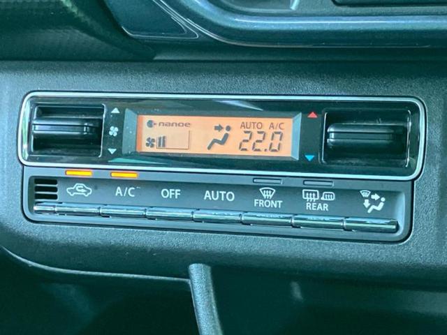 フレアクロスオーバー ハイブリッドＸＳスペシャル　新品タイヤ／社外　ＳＤナビ／セーフティサポート（スズキ）／シートヒーター／３６０°ビューモニター／車線逸脱防止支援システム／ドライブレコーダー　社外／ヘッドランプ　ＬＥＤ／Ｂｌｕｅｔｏｏｔｈ接続（31枚目）