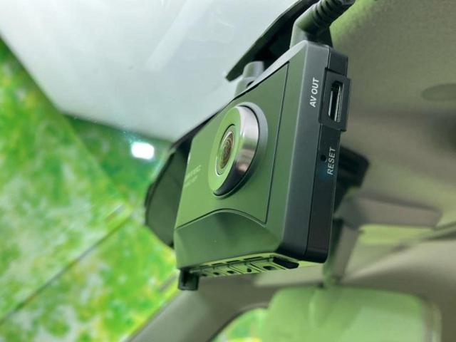 フレアクロスオーバー ハイブリッドＸＳスペシャル　新品タイヤ／社外　ＳＤナビ／セーフティサポート（スズキ）／シートヒーター／３６０°ビューモニター／車線逸脱防止支援システム／ドライブレコーダー　社外／ヘッドランプ　ＬＥＤ／Ｂｌｕｅｔｏｏｔｈ接続（36枚目）