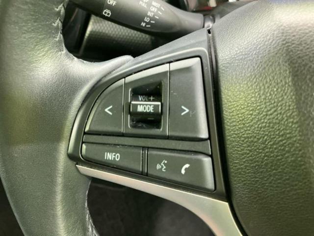 フレアクロスオーバー ハイブリッドＸＳスペシャル　新品タイヤ／社外　ＳＤナビ／セーフティサポート（スズキ）／シートヒーター／３６０°ビューモニター／車線逸脱防止支援システム／ドライブレコーダー　社外／ヘッドランプ　ＬＥＤ／Ｂｌｕｅｔｏｏｔｈ接続（37枚目）