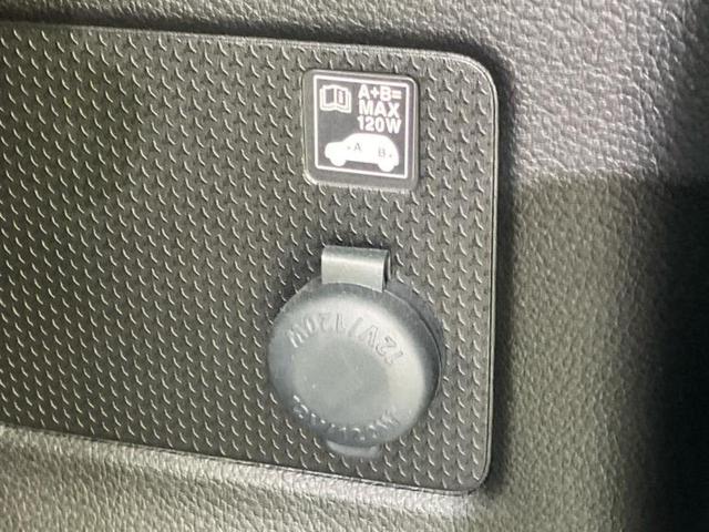 フレアクロスオーバー ハイブリッドＸＳスペシャル　新品タイヤ／社外　ＳＤナビ／セーフティサポート（スズキ）／シートヒーター／３６０°ビューモニター／車線逸脱防止支援システム／ドライブレコーダー　社外／ヘッドランプ　ＬＥＤ／Ｂｌｕｅｔｏｏｔｈ接続（40枚目）