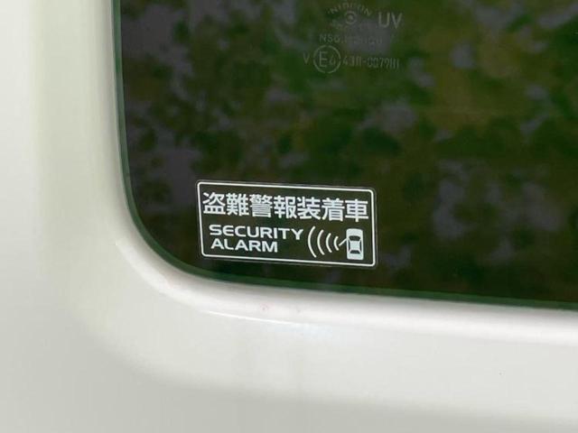 フレアクロスオーバー ハイブリッドＸＳスペシャル　新品タイヤ／社外　ＳＤナビ／セーフティサポート（スズキ）／シートヒーター／３６０°ビューモニター／車線逸脱防止支援システム／ドライブレコーダー　社外／ヘッドランプ　ＬＥＤ／Ｂｌｕｅｔｏｏｔｈ接続（42枚目）