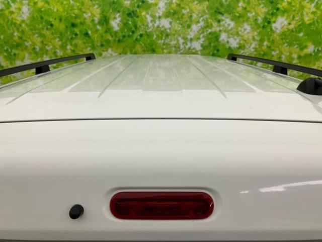 フレアクロスオーバー ハイブリッドＸＳスペシャル　新品タイヤ／社外　ＳＤナビ／セーフティサポート（スズキ）／シートヒーター／３６０°ビューモニター／車線逸脱防止支援システム／ドライブレコーダー　社外／ヘッドランプ　ＬＥＤ／Ｂｌｕｅｔｏｏｔｈ接続（47枚目）